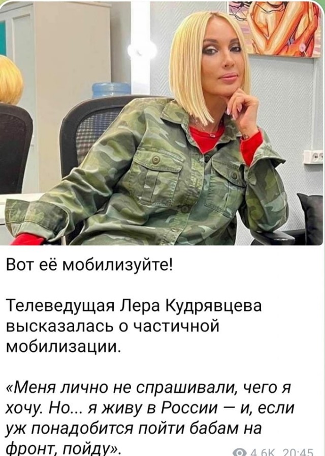 Картинки и мемы. Выходные близко...