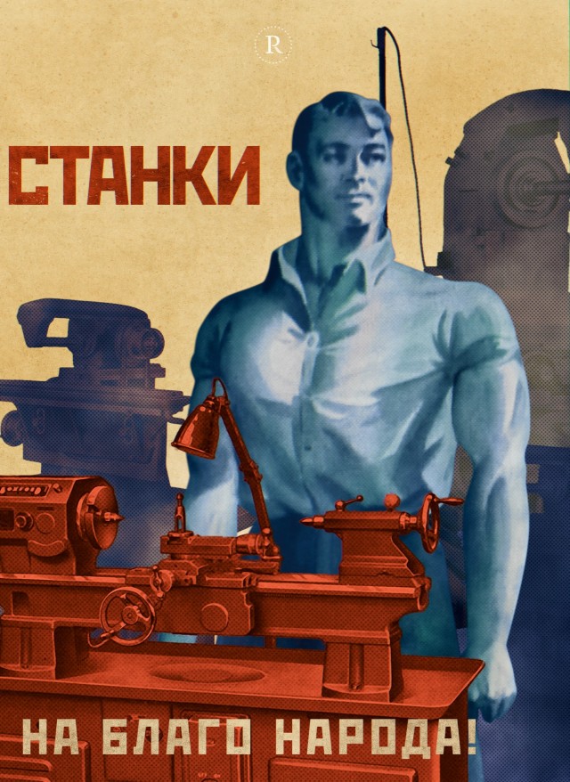 Хочу... Муж не дает