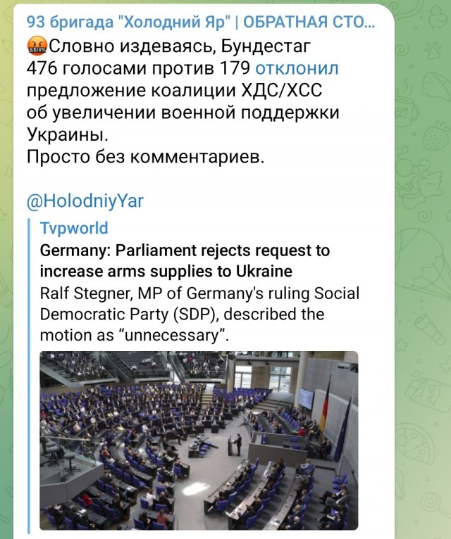Пандемия съехавших крыш - разновидности болезни. Россия и мир. Часть 43.
