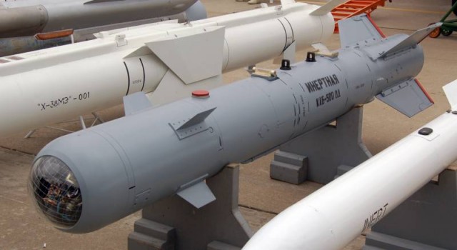 Термобарические боеприпасы и их разновидности