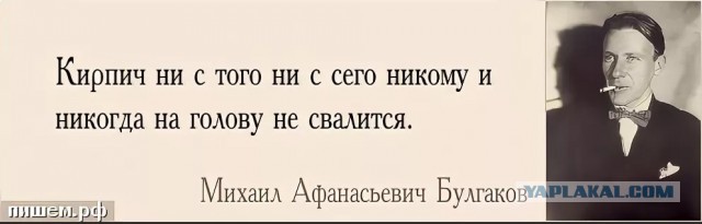 По резонансному ДТП в Рязани