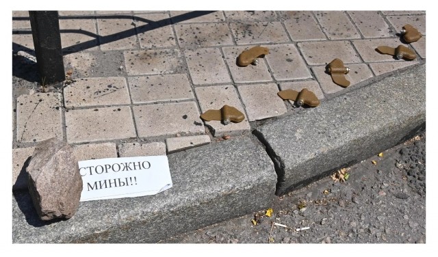 В центре Киева снесли старинный памятник Пушкину
