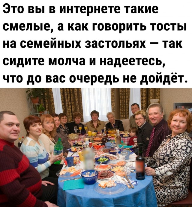 Так себе картинки 26.10.22