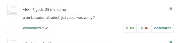 А что думают поляки про своё ЧП?