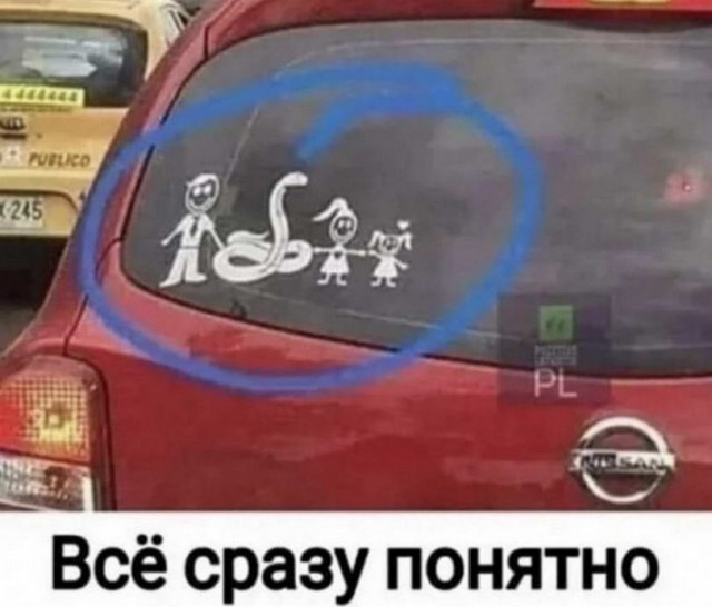 Картинки и мемы для настроения - 123