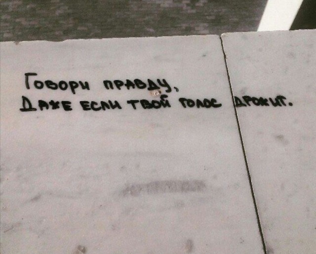 Народная меДИЧина 5023