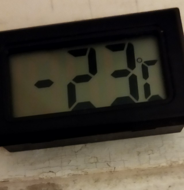 Что то зябко, а как у вас?