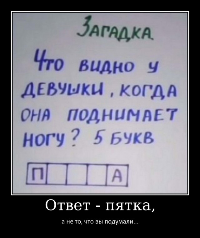 Немного картинок для настроения/постпраздничное