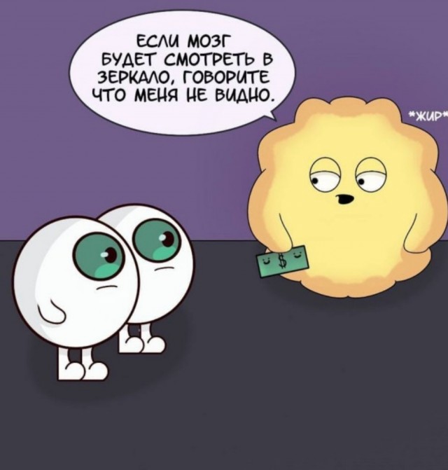 Так себе картинки 17.01.23