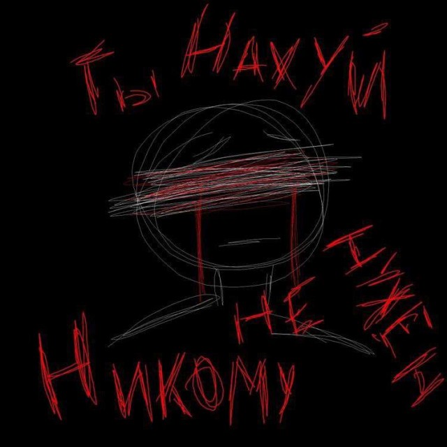 Немного мемчиков. Для взрослых. Часть 29