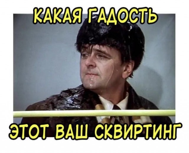 Всего понемногу. Часть 11