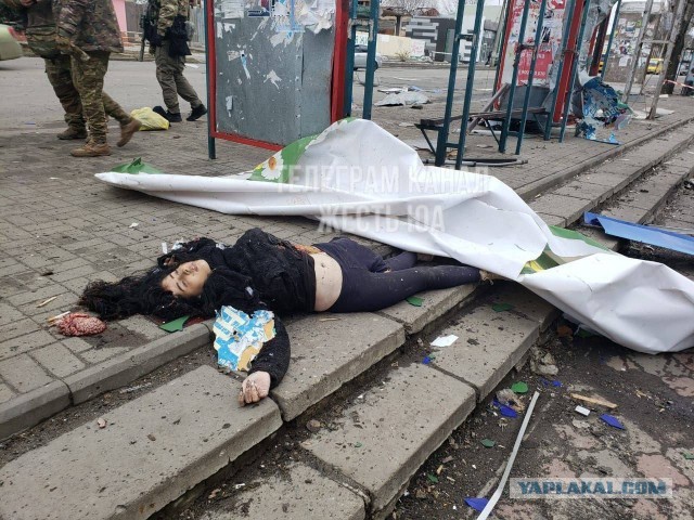 Удар по карете скорой помощи и МЧС