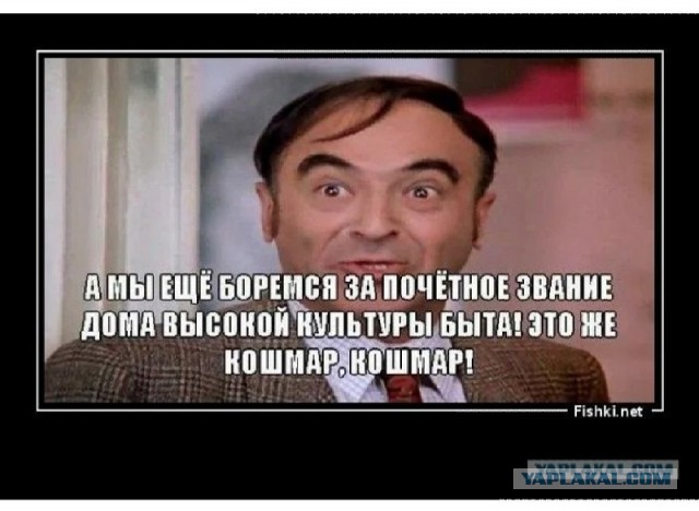 Испортились отношения с мужем после аборта