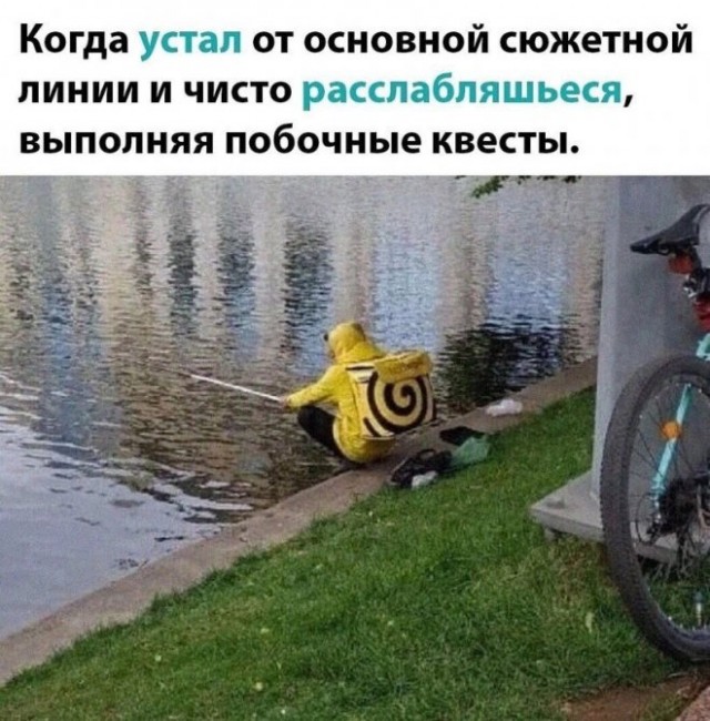 Немного картинок для настроения - 153