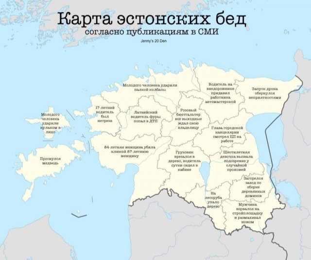 Всего понемногу. От 25.03.
