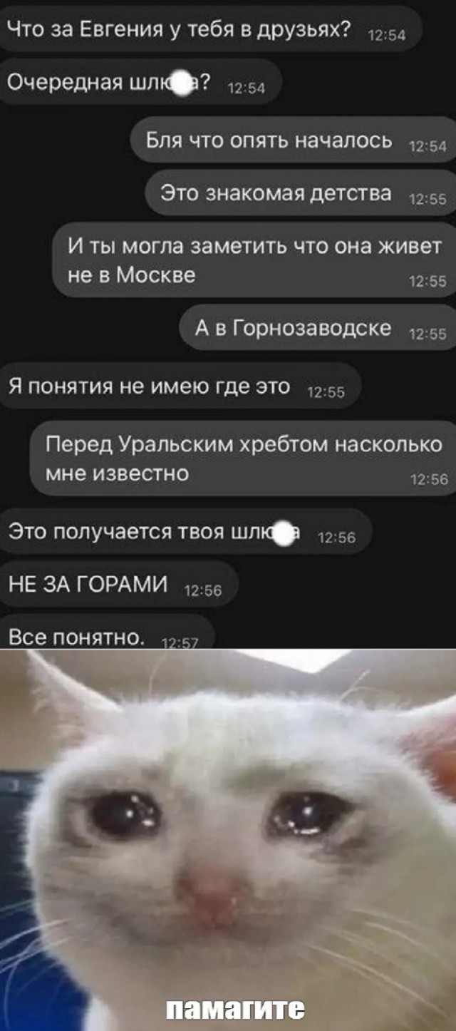 Немного картинок для настроения - 165