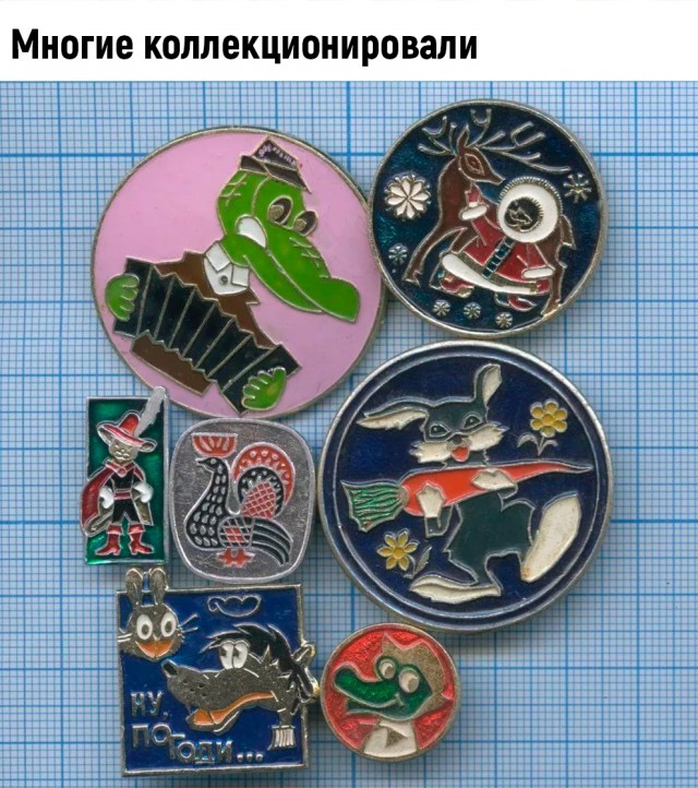 Картинки, с которыми связана ваша жизнь