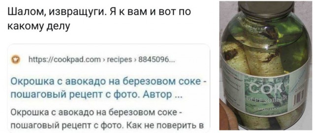 Всего понемногу. И снова пятничный.