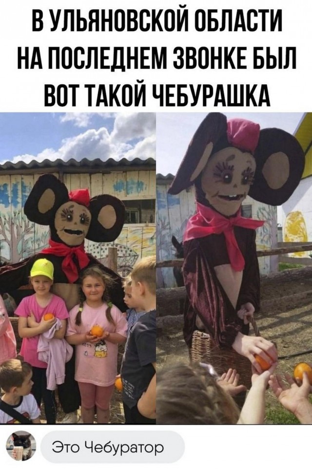Картинки и мемы, всяко разно - 185