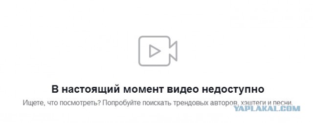 Уходят молодыми