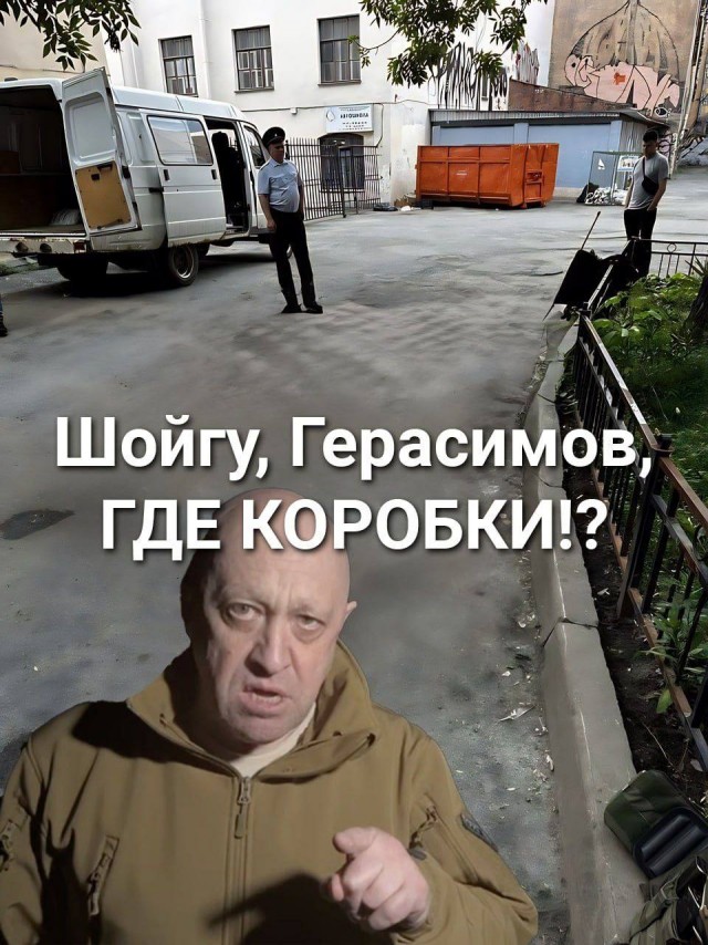 Власти вели переговоры с Пригожиным, но не понимали, чего он хочет
