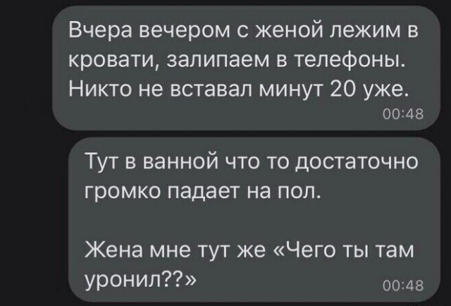 Так себе картинки 16.07.23