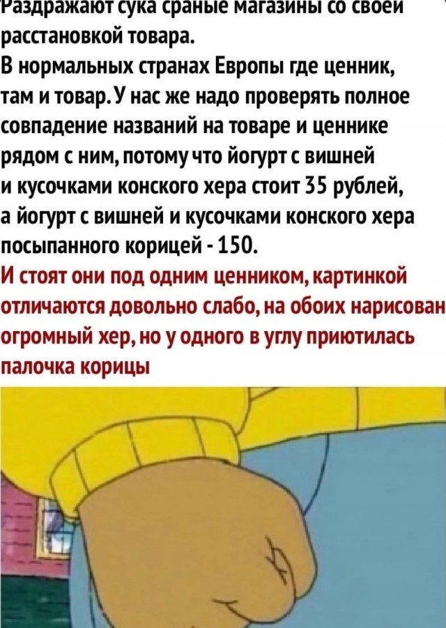 Тринадцатая подборка самых баянистых баянов! Ностальгируем...
