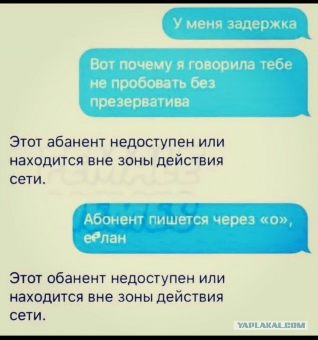 Очень искренняя просьба о помощи
