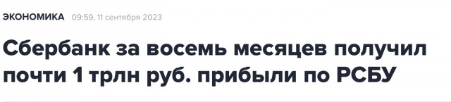 Блогер Даня Милохин вновь покинул Россию после недавнего возвращения и угрозы военкомата