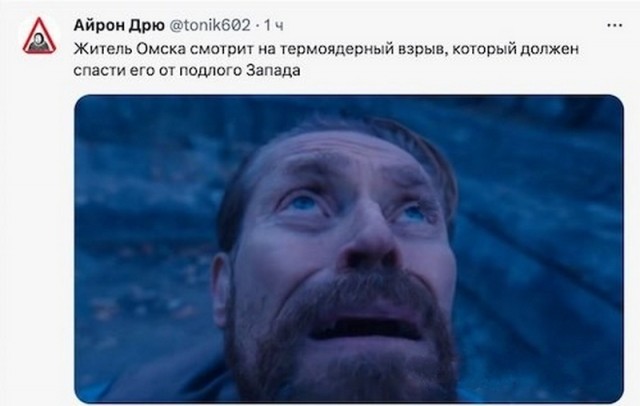 Школа джедаев. Начало