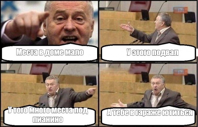 Деревенская Америка - 10