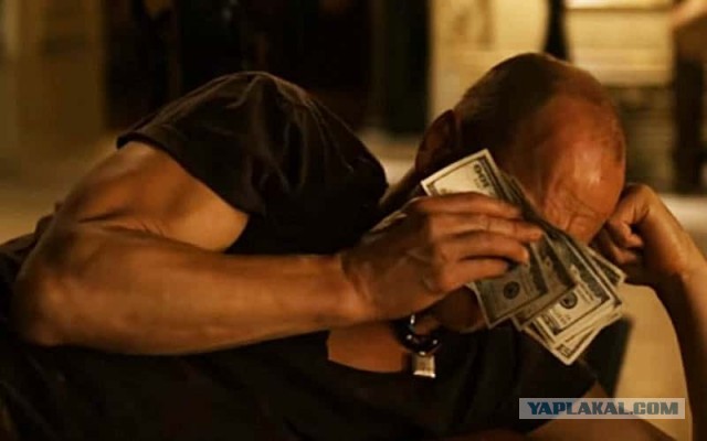 Поддержи инициативу