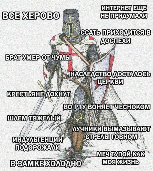 Бояны 8-ми летней выдержки