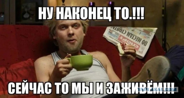 Так в ОАЭ встречают российскую делегацию