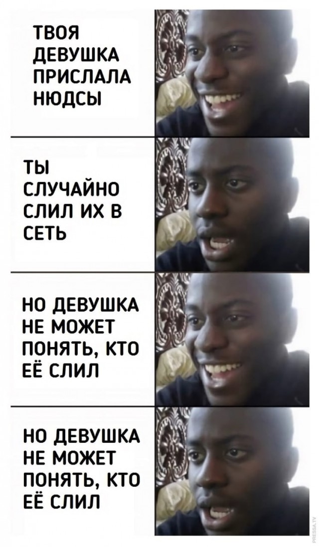 30 пошло-дегракартинок