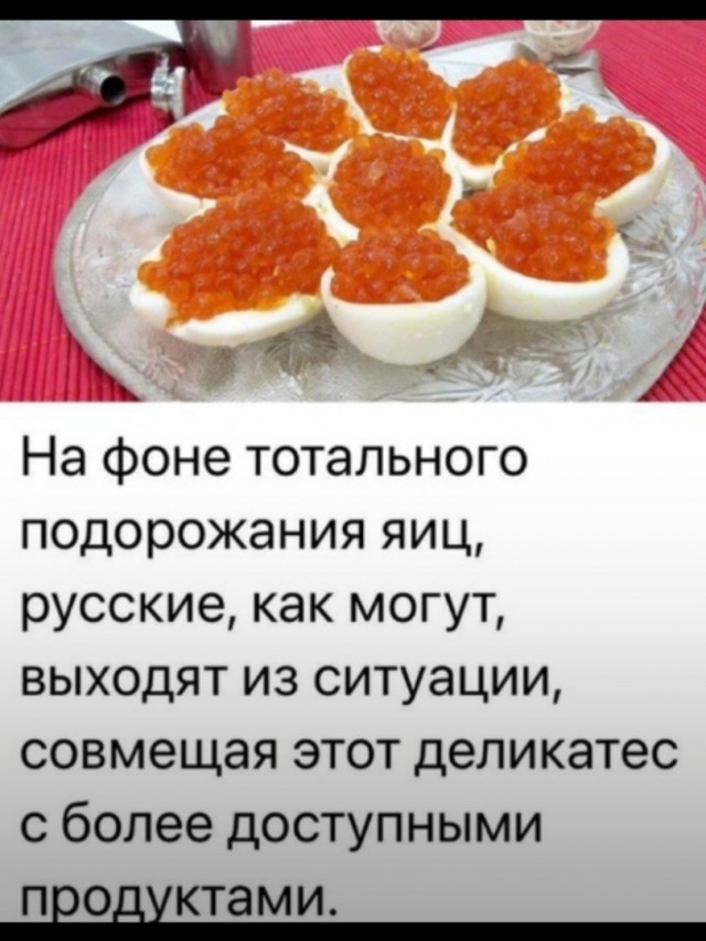 Так себе картинки 17.01.24
