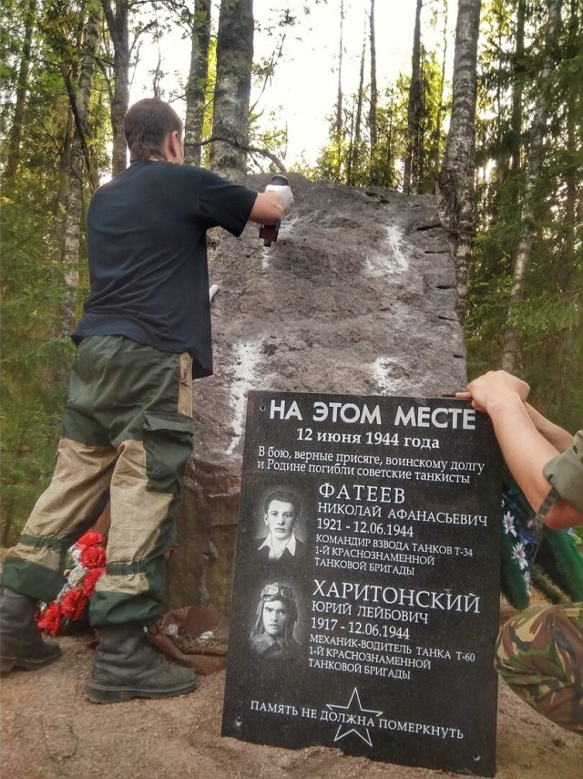 "Жди меня. Твой папа". Отец написал письмо погибшему в бою сыну