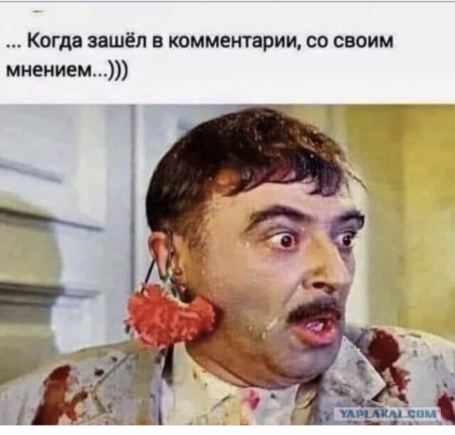 Госдума приняла закон о полном запрете рекламы на всех информационных ресурсах иноагентов, а также рекламы самих иноагентов