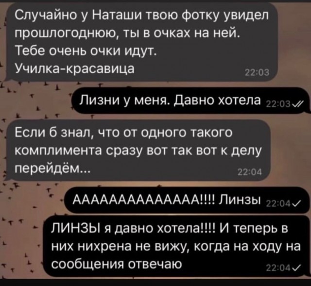 Завалялось тут случайно немного забавных картинок