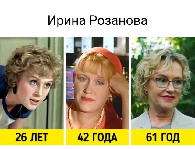Как менялись с годами 16 легендарных актрис любимого старого кино