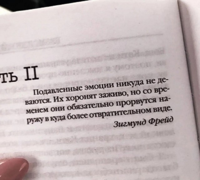 Так себе картинки 30.04.24