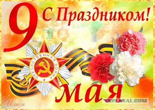 Предлагаем остекление и отделку балконов и лоджий в г. Москве и Московской области