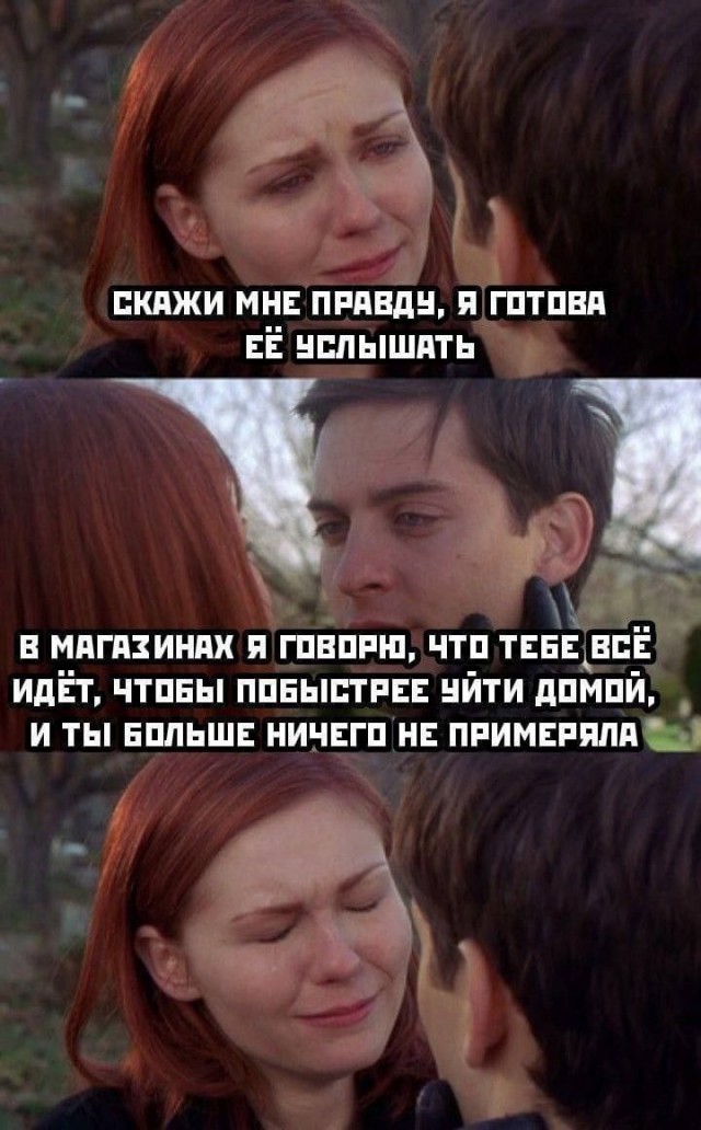 Так себе картинки 04.06.24