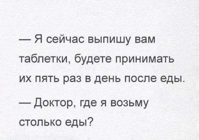 Никакие картинки и тексты