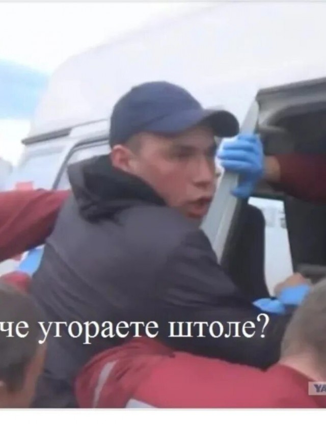 Интересные животные. Все