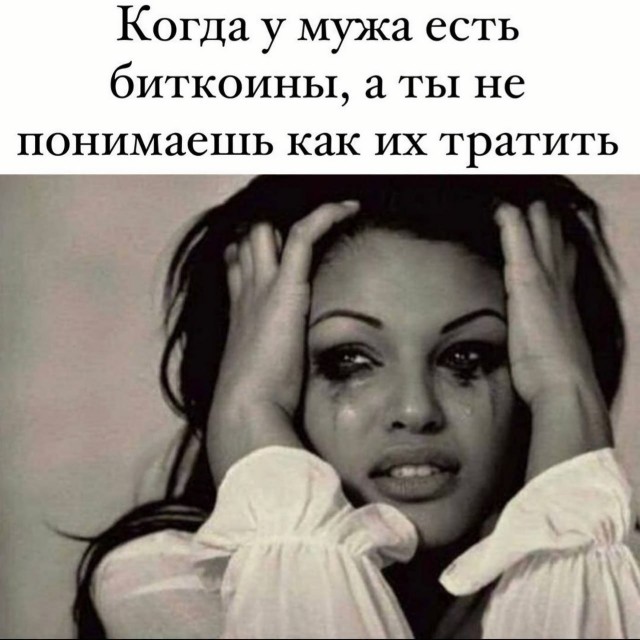 Так себе картинки 04.09.24