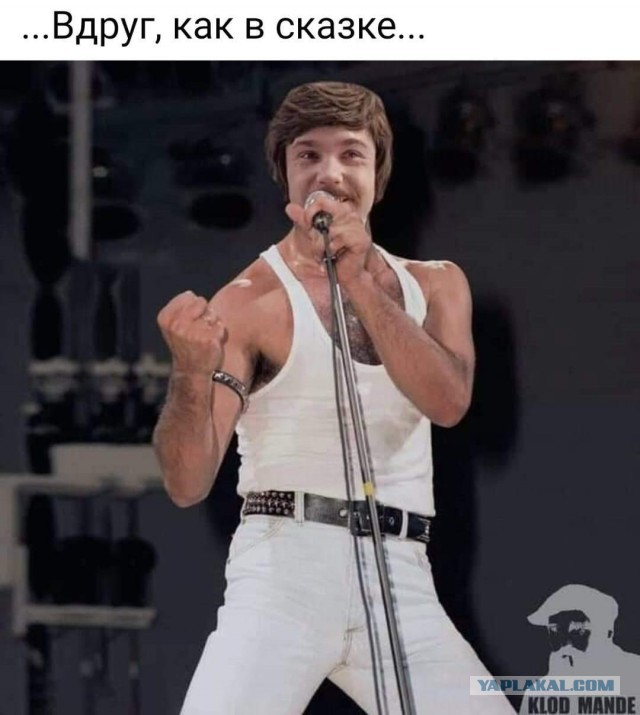 Mr. Bad Guy