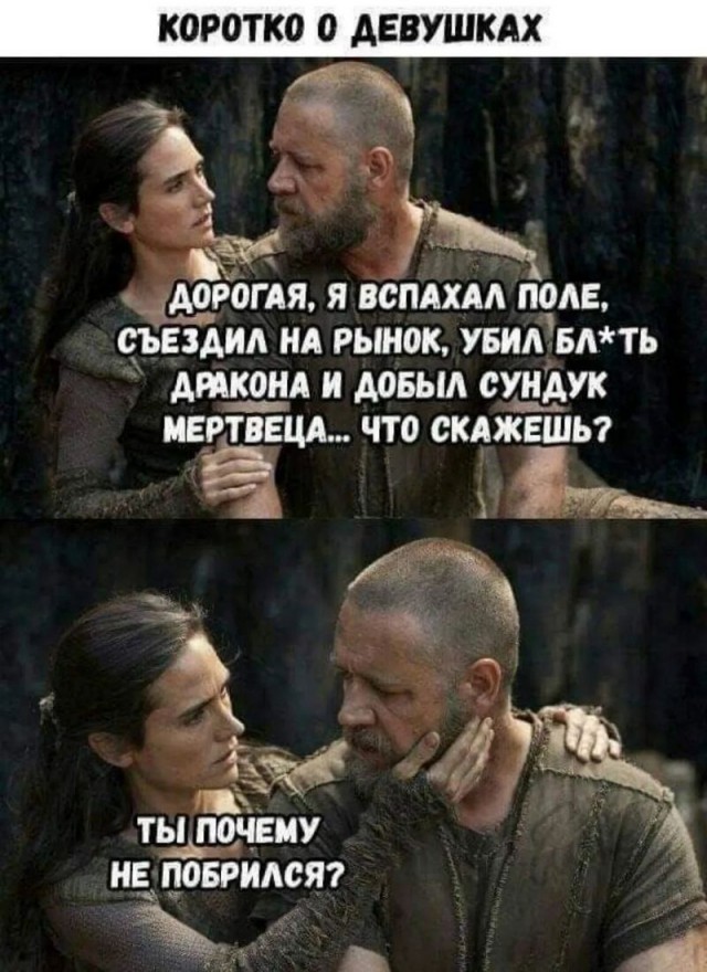 Завалялось тут случайно немного забавных картинок