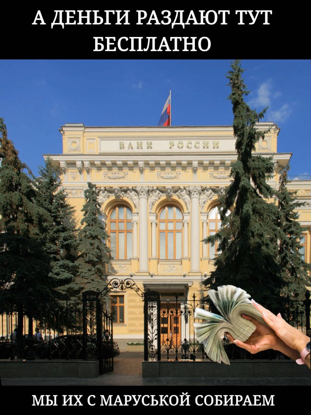 Жители Якутска разграбили поля местного фермера