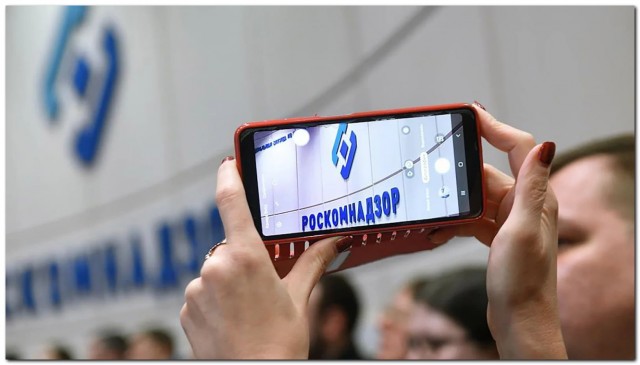 РКН сможет блокировать любые онлайн-ресурсы без решения суда